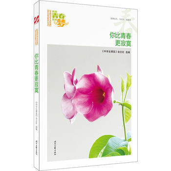 ҵഺҵĉഺįƷxȫЌW(xu)У@ľƷͳ(qing)