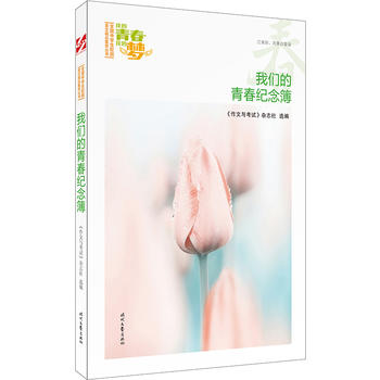 ҵഺҵĉ(mng)҂ഺo(j)ƷxȫЌW(xu)У@ľƷͳ(qing)