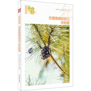 ҵഺҵĉ(mng)ҳoԼ ĸ裨Ʒxȫ(gu)ЌW(xu)У@ľƷͳ(qing)