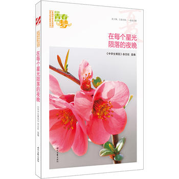 ҵഺҵĉģÿǹEҹƷxȫЌW(xu)У@ľƷͳ(qing)