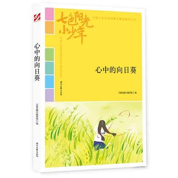 ɫ(yng)С꣺еտƷxȫ(gu)СW(xu)У@ľƷͳ(qing)