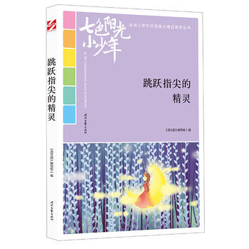 ɫꖹС꣺Sָľ`ƷxȫСW(xu)У@ľƷͳ(qing)