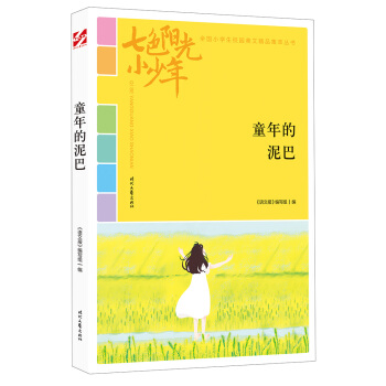 ɫ(yng)С꣺ͯͣƷxȫ(gu)СW(xu)У@ľƷͳ(qing)(xi)