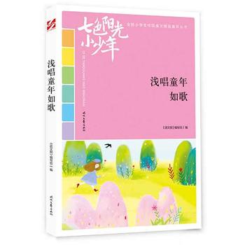 ɫꖹС꣺\ͯ裨ƷxȫСW(xu)У@ľƷͳ