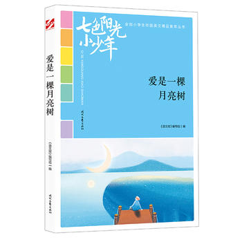 ɫꖹС꣺һ䣨ƷxȫСW(xu)У@ľƷͳ