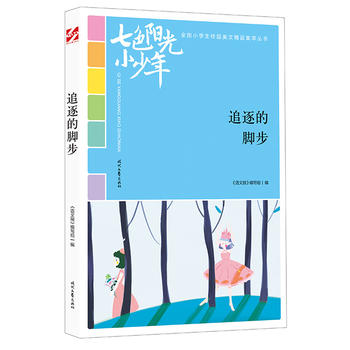 ɫꖹС꣺׷_ƷxȫСW(xu)У@ľƷͳ(qing)