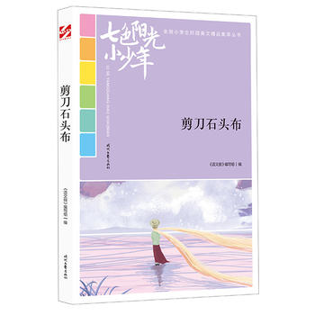 ɫꖹС꣺ʯ^ƷxȫСW(xu)У@ľƷͳ(qing)