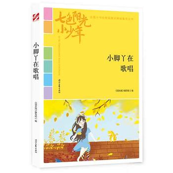 ɫꖹС꣺С_Ѿڸ質ƷxȫСW(xu)У@ľƷͳ(qing)