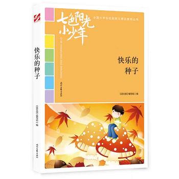 ɫꖹС꣺옷ķNӣƷxȫСW(xu)У@ľƷͳ(qing)