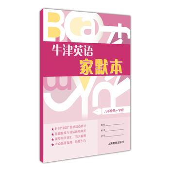 ţ��Ӣ�Z��Ĭ�����꼉��һ�W(xu��)��