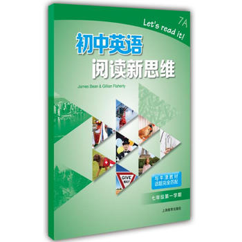 ����Ӣ�Z(y��)��x��˼�S ���꼉(j��)��һ�W(xu��)��