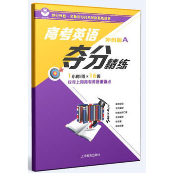 �߿�Ӣ�Z(y��)�Z�־������_�̰�A��