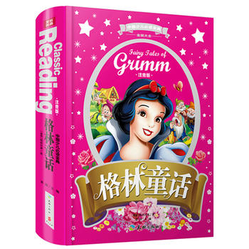 Їكx䣨ȫ(yu)°棩ͯԒע棩xĒ˿ڵĸͯԒѩ˯麢ӿ옷L