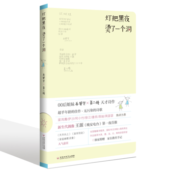 Ѻҹ?fn)Cһ(g)TFBOYSԴ_(ti)ƣ@ŌW(xu)eؐ00Ԋ˽ûײԊ 