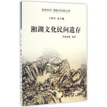 ����Ļ����g�z��/����ȫ��.��������R��������