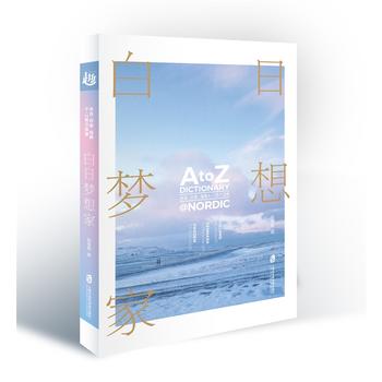Չ(mng): uA-Z~