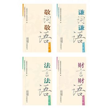 Ҏ(gu��)���h�Z��W(xu��)��3