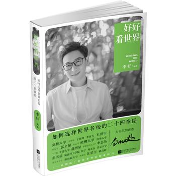 úÿ硪xУĶʮ½(jng) Kl(wi)ҕһվס泪²²¡ơ(ji)Ŀþ