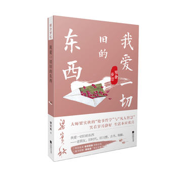 ҐһfĖ|-Ϙ䮋ʈD
