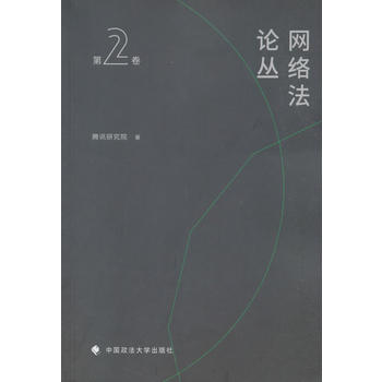 �W(w��ng)�j(lu��)��Փ������2����