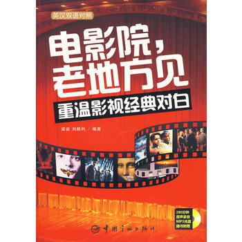 ӰԺϵطҊ؜Ӱҕ(jng)䌦(du)ףӢh(du)գSٛ(zng)MP3P