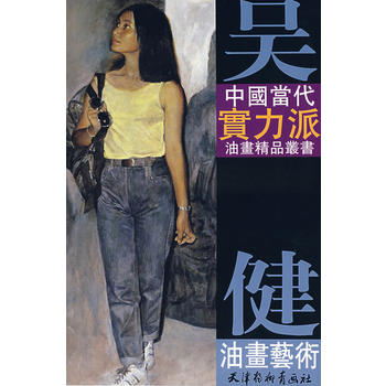 �ǽ��ͮ�ˇ�g