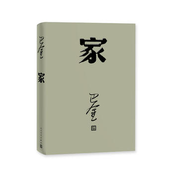 ңͽһČW(xu)2018°棩