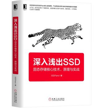 \SSD̑B(ti)惦ļgԭc(zhn)