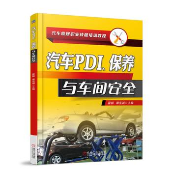 ܇PDIB(yng)c܇gȫ