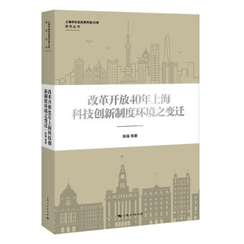 ĸ_40ϺƼ(chung)ƶȭh(hun)֮׃w