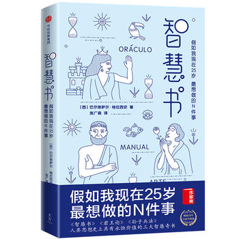 ǻەҬF(xin)25qN£cՓOӱQǧ˼ʷϾrֵǻ