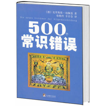 500(g)R(sh)e(cu)`һ˶Ŀһµ