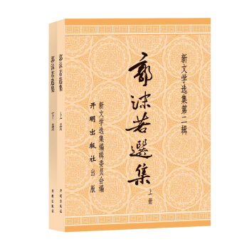 ��ĭ���x�������b����(c��)��