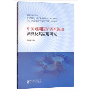 �Ї����ڇ��H�Y�����Ӝy�㼰�䑪���о�