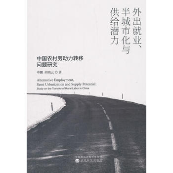 ͘I(y)лco--Їr(nng)ڄ(dng)D(zhun)Ɔ}о