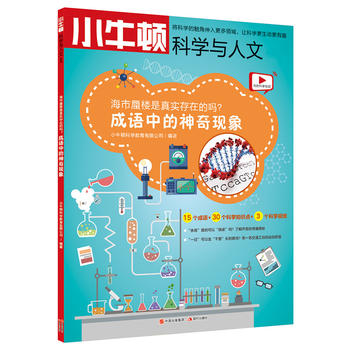 ט挍(sh)ڵĆZ(y)еF(xin)
