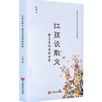 tՄɢģɢfҵ磨ЇɢČW(xu)(hu)؄e]ЇɢČW(xu)(hu)(w)(hu)Ltɢu(png)Փ