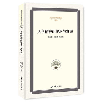 ��W(xu��)����Ă����c�l(f��)չ