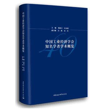 �Ї�(gu��)���I(y��)��(j��ng)��(j��)�W(xu��)��(hu��)֪���W(xu��)�ߌW(xu��)�g(sh��)���[