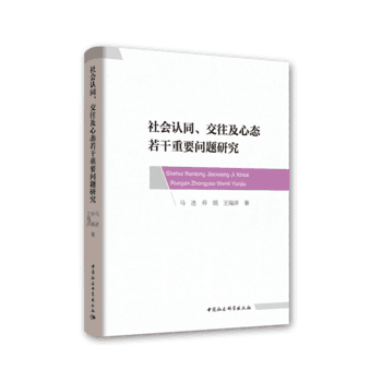 (hu)J(rn)ͬđB(ti)Ҫ(wn)}о