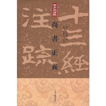 Еx[]ʮע裩