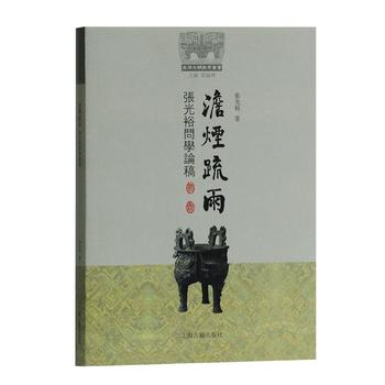 壟����ꡪ������ԣ���W(xu��)Փ��