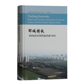 ۢ���T�F���������h���T�F�zַ�l(f��)���c�о�