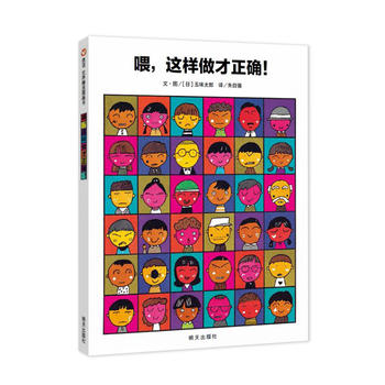 x羫xD(hu)(sh)-ι@_