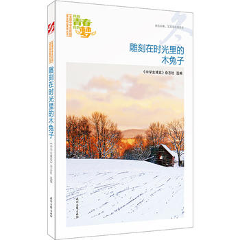 ҵഺҵĉڕrľӣƷxȫЌW(xu)У@ľƷͳ(qing)