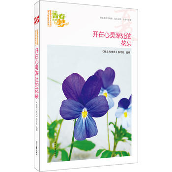 ҵഺҵĉ(mng)ģ_(ki)`̎Ļ䣨Ʒxȫ(gu)ЌW(xu)У@ľƷͳ(qing)(xi)