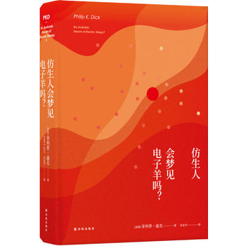 ˕(hu)(mng)Ҋ90ÊW˹(jing)єzӰ(jing)@(jing)Ʒy횢2049ԭСf