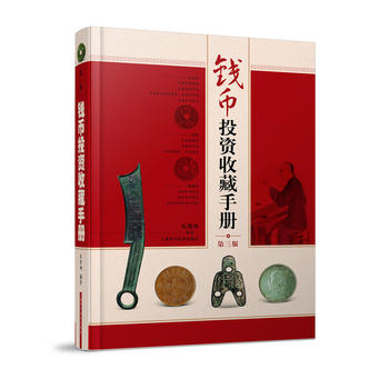 X(qin)ͶYղփ(c)()