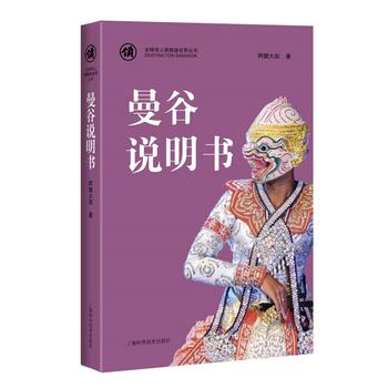 �����f����(ȫ���A���I(l��ng)·�����煲��)