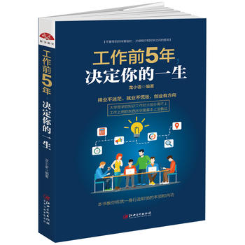 ǰ5꣬QһI(y)ã͘I(y)ŏ(chung)I(y)з